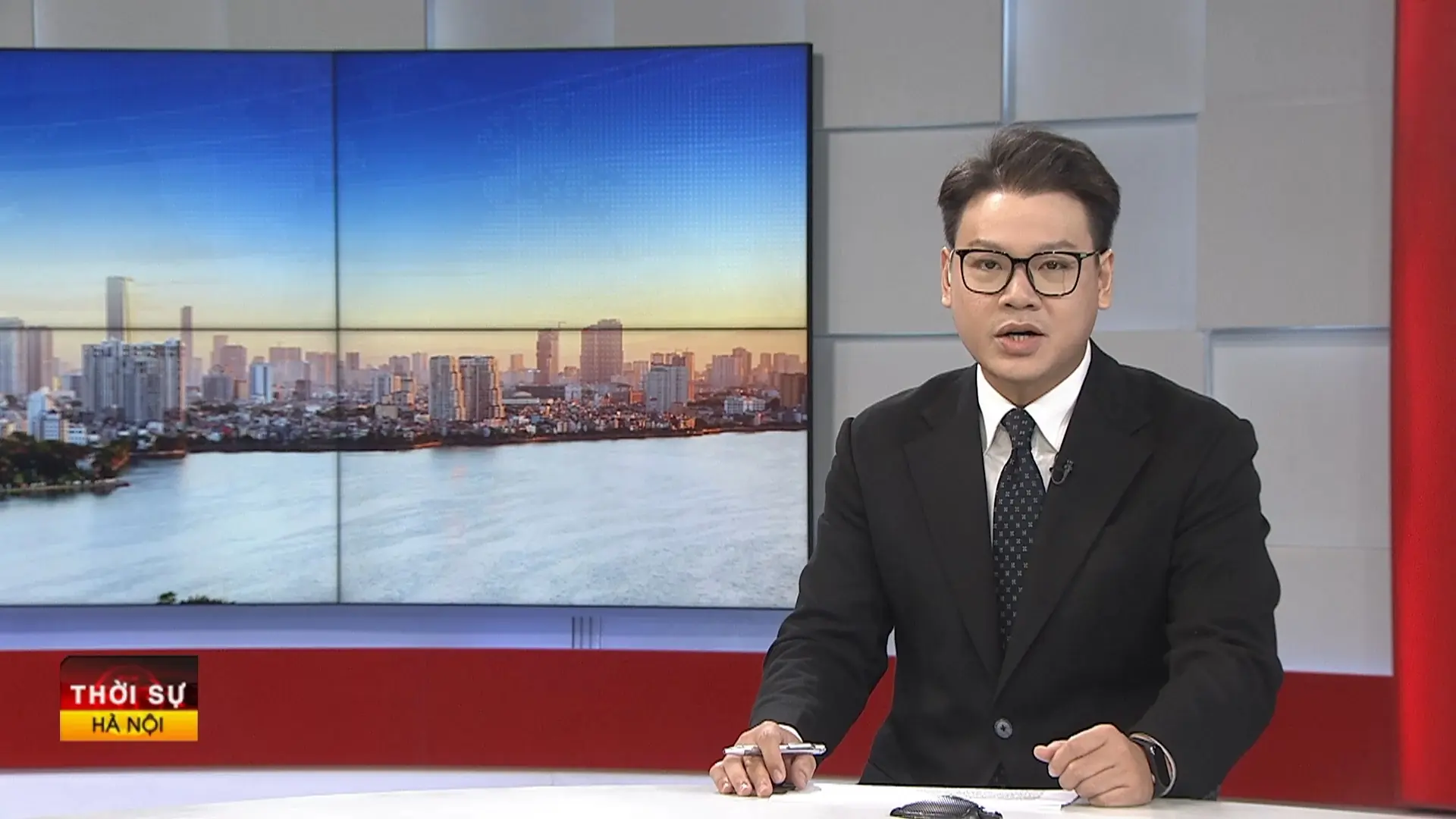 Chương trình Thời sự 11h30 | 26/08/2025